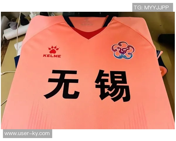 阿迪达斯携手苏超2026赛季提供800万现金及每队100万装备支持